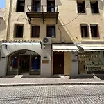 Quaint Coastal Lofts Apartment Rethymno (Crete)