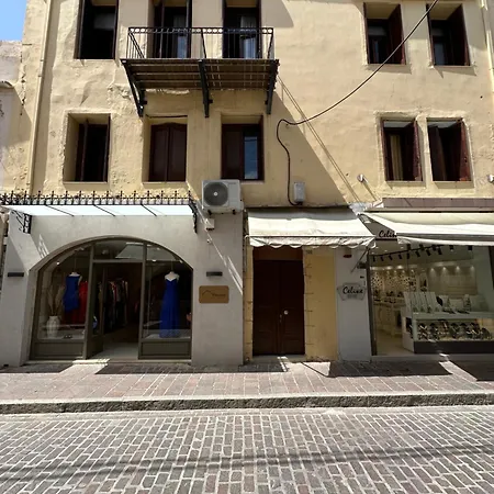 Quaint Coastal Lofts Apartament Rethymnon